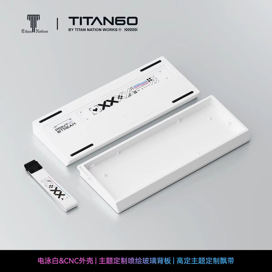 TITAN60 Gehäuse aus Aluminiumlegierung für Wooting 60HE+ und mechanische Gaming-Tastaturen in Rot - Bild 2