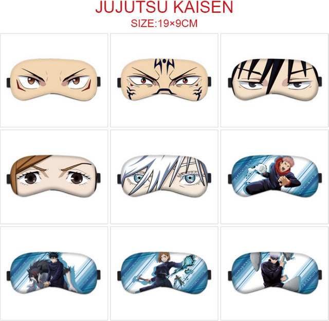 Bandai Jujutsu Kaisen Augenklappe Schlafmaske, Zubehör, Bunt / Mehrfarbig - Bild 1