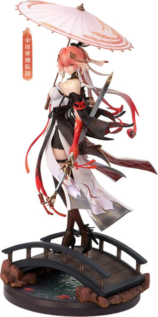 Bandai Wuthering Waves Changli Metheus Series Actionfigur, 18+ - Bild 1