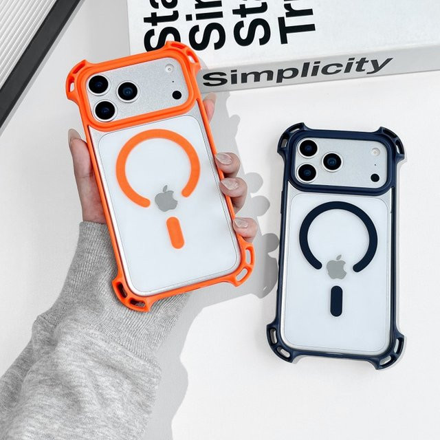 EHUIDE Magnetische Hülle für iPhone 17 16 Pro Max 15 14 Plus 13, MagSafe kompatibel, matt und transparent, stoßfest mit UAV-Abdeckung, Orange - Bild 1