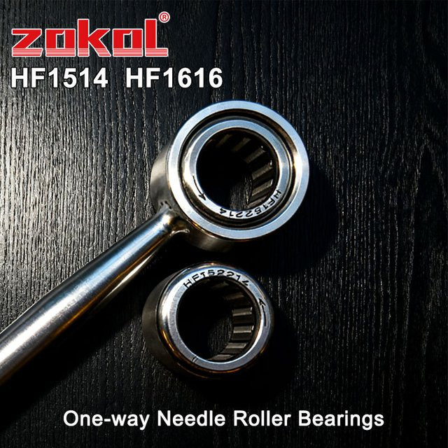 ZOKOL 5er Set Wasserstrahl Webstuhl Zubehör Einweglager in Silber, Maße: 15 x 22 x 14 mm und 16 x 22 x 16 mm - Bild 1