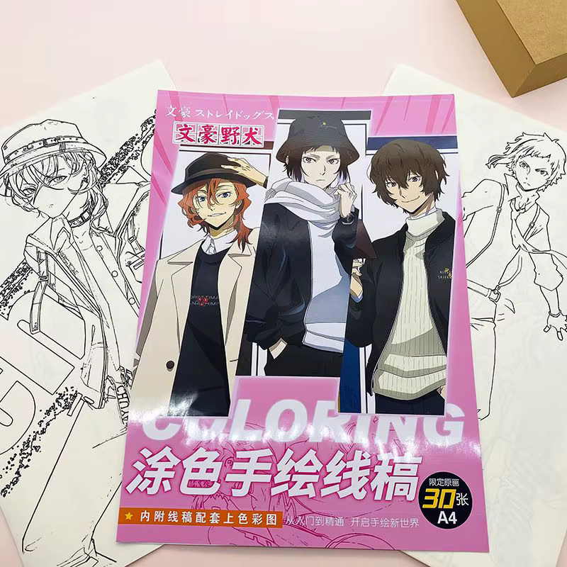 Bandai Bungo Stray Dogs Anime Skizzenbücher A4 30er Set für Schüler - Bild 3