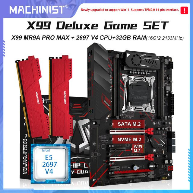 MACHINIST MR9A PRO MAX X99 Motherboard-Set mit Intel Xeon E5-2697 V4 CPU und 32GB DDR4 RAM in Schwarz - Bild 1