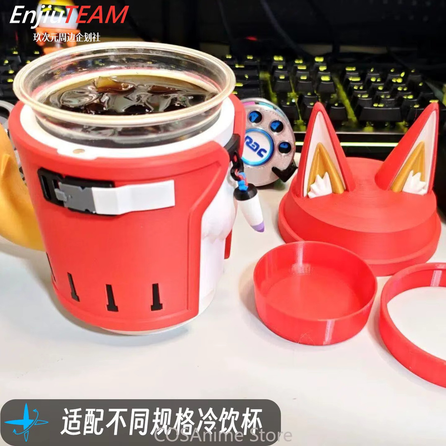 Arknights: Endfield Lossi Multifunktionales Desktop-Aufbewahrungsornament in Rot als Stifthalter oder Zahnbürstenbecher - Bild 5