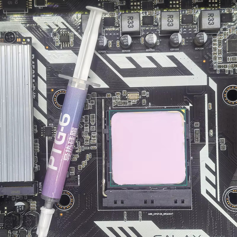 MJ Wärmeleitpaste zur Kühlung von CPU, GPU und Gaming-PCs sowie PS5 und Smartphones - Bild 2