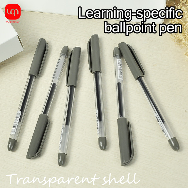 WQN Gelstift mit schwarzer Tinte und 0,5 mm Spitze in Schwarz - Bild 1