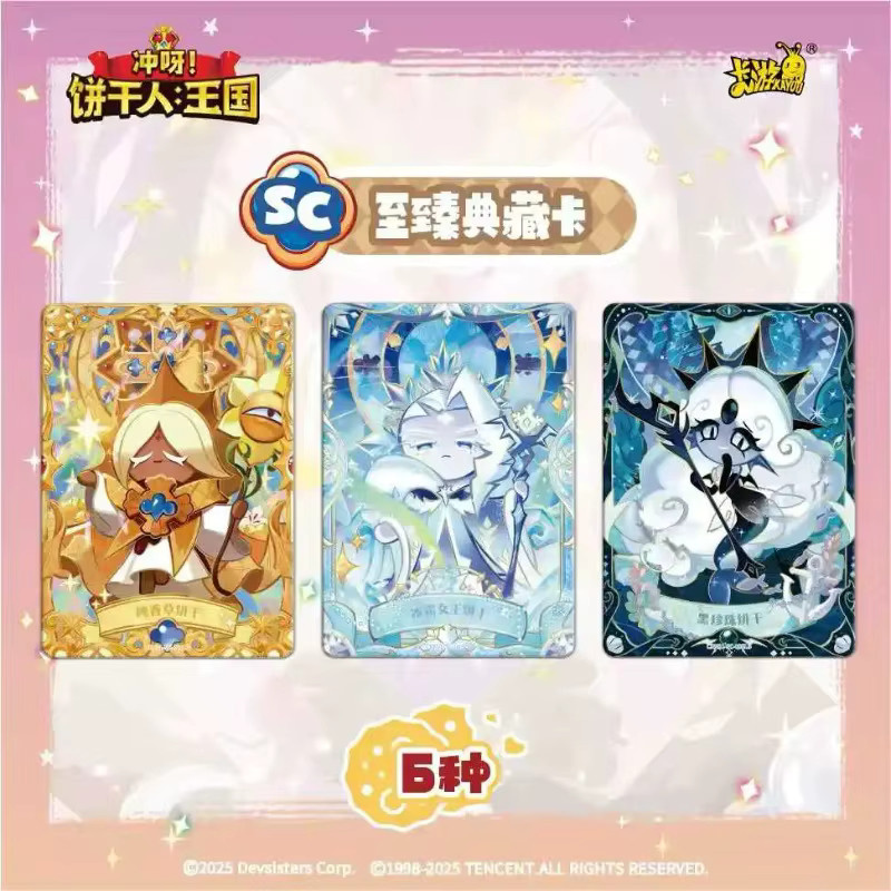 KAYOU Cookie Run Kartendeck, Fantasy, bunt - Bild 2