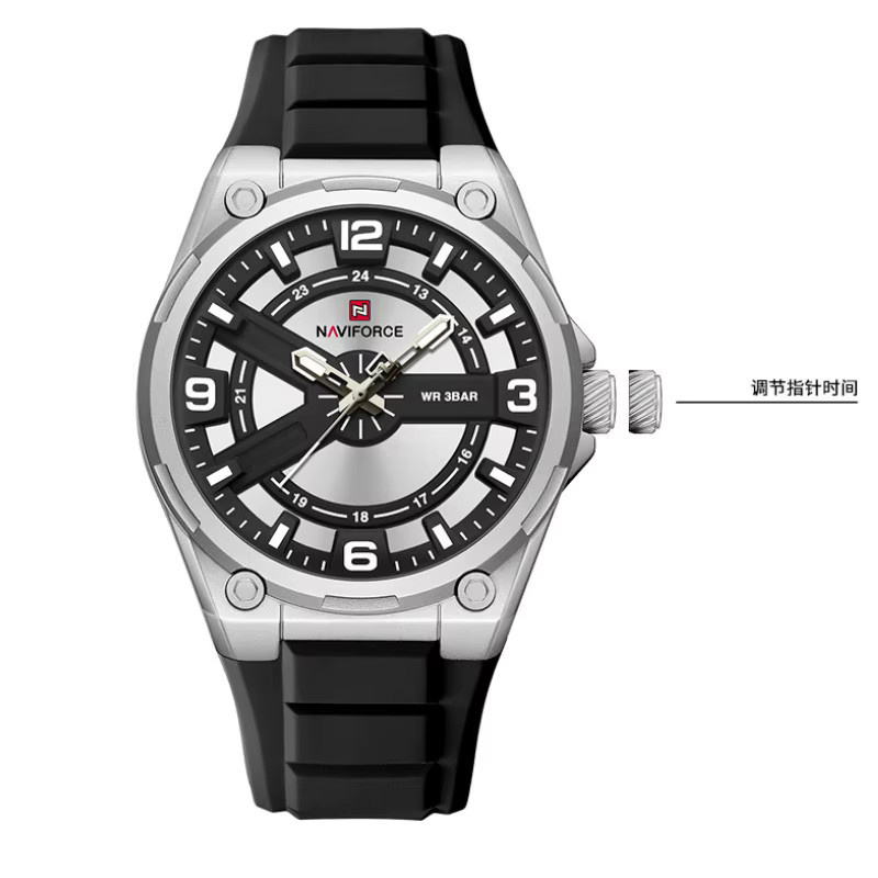 NAVIFOCE Armbanduhr, Quarz, Silikonarmband, Schwarz, Herren, 3 ATM - Bild 5