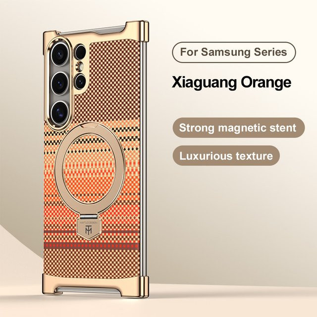 3D Carbonfaser Magnetring Handyhülle für Samsung Galaxy S24 S25 S26 Ultra, Stoßfeste Rahmenlose Schutzhülle in Orange oder Mehrfarbig - Bild 1