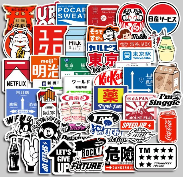 50 Stück Tokyo Story Cartoon-Aufkleber, wasserfeste DIY-Aufkleber in Multicolor für Gepäck, Laptops und Fotoalben von RecordingYourLife Store - Bild 1