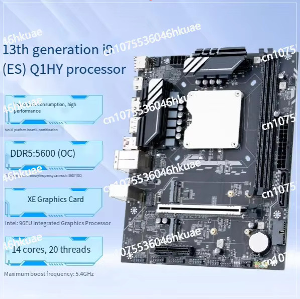 Intel Core i9 13900 CPU-Set mit Q1HY Hauptplatine und DDR5 Support, Schwarz - Bild 2