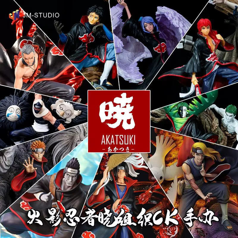 Bandai Naruto Akatsuki Sasori Figur, Einzelfigur, Bunt / Mehrfarbig - Bild 3
