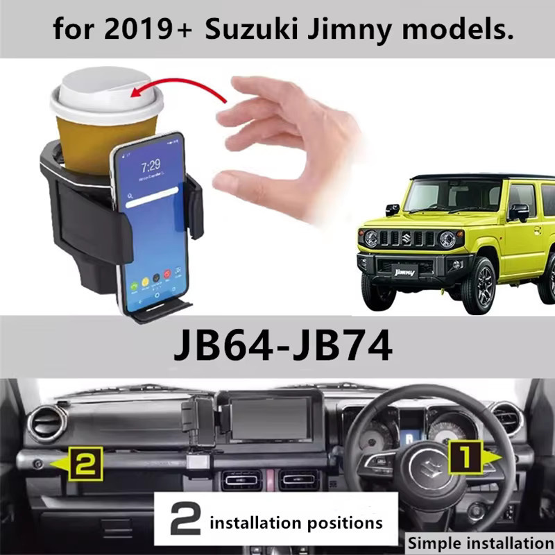 Getränkehalter mit Handyhalterung für die Mittelkonsole für Jimny JB64/JB74 ab 2019, Schwarz - Bild 4