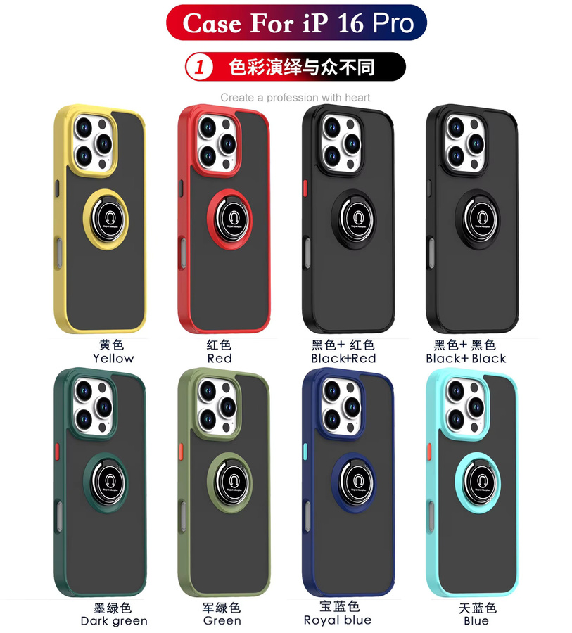 Stoßfeste magnetische iPhone Hülle in Cyan mit matter und klarer Abdeckung für iPhone 17, 16 Pro Max und Air 16 Plus - Bild 4