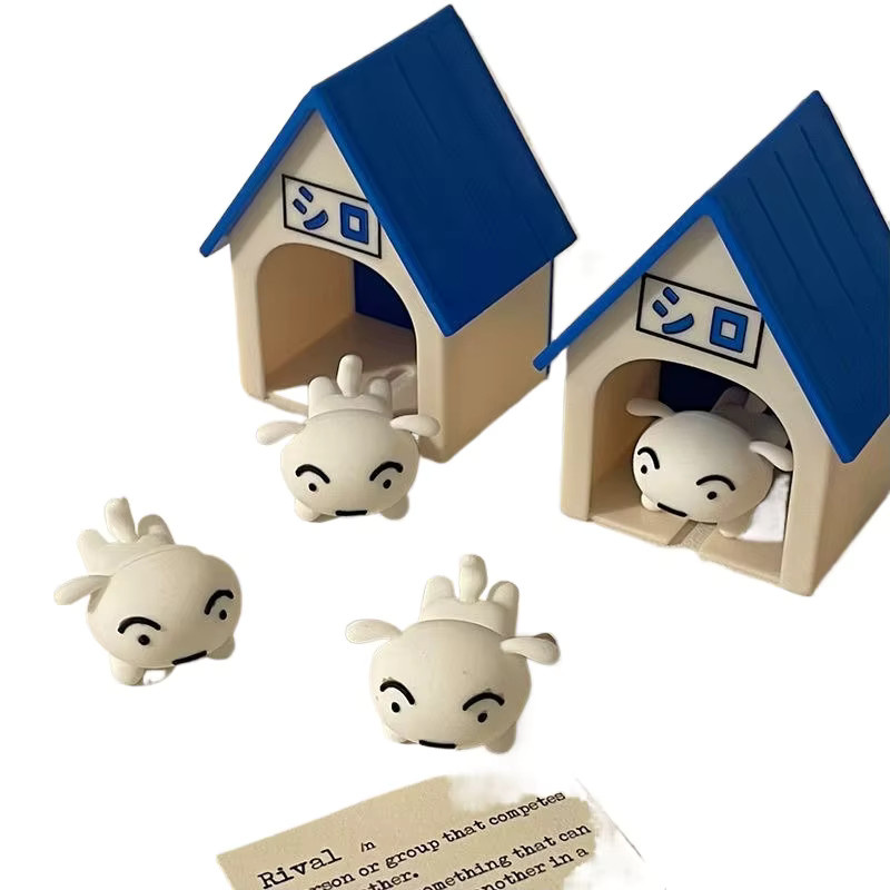 Bandai Shiro Going Xiaoxin Haus-Schlüsselanhänger, Spielzeug - Bild 4