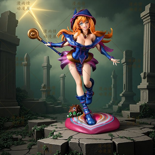 Bandai Yu-Gi-Oh! Aftershock Dark Magician Girl 2.0 Sammlerfigur, Anime-Statue - Bild 1