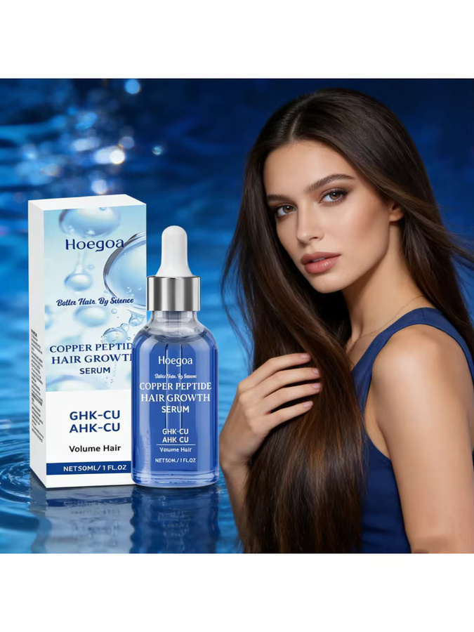 HOEGOA Kupferpeptid-Haarwuchsserum, Peptide, für trockenes Haar - Bild 7
