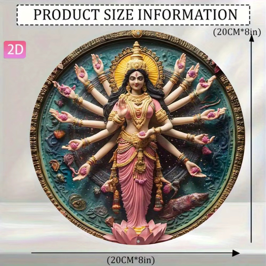 HELLOYOUNG Durga Maa Wandkunst Vintage Aluminium-Schild Metallposter in Multicolour - Bild 2