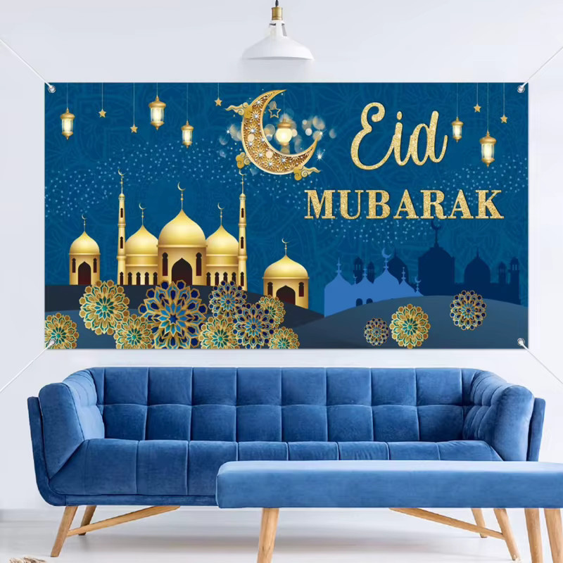 VIKAMA Eid Al Fitr Wandteppich in Blau mit geometrischem Muster und Mond als muslimische Ramadan-Partydekoration, B: 75 cm, H: 58 cm - Bild 3