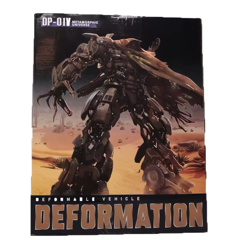 Bandai Transformers Mega Galvatron DP01V Megatank Öltank, Actionfigur, verwandelbar - Bild 3