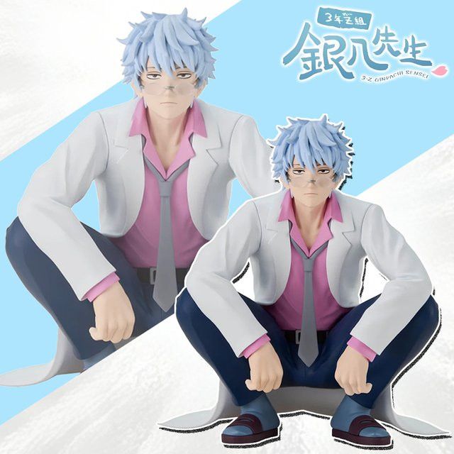 Gintama Anime Figur Gintoki Sakata Actionfigur aus PVC von Bandai - Bild 1