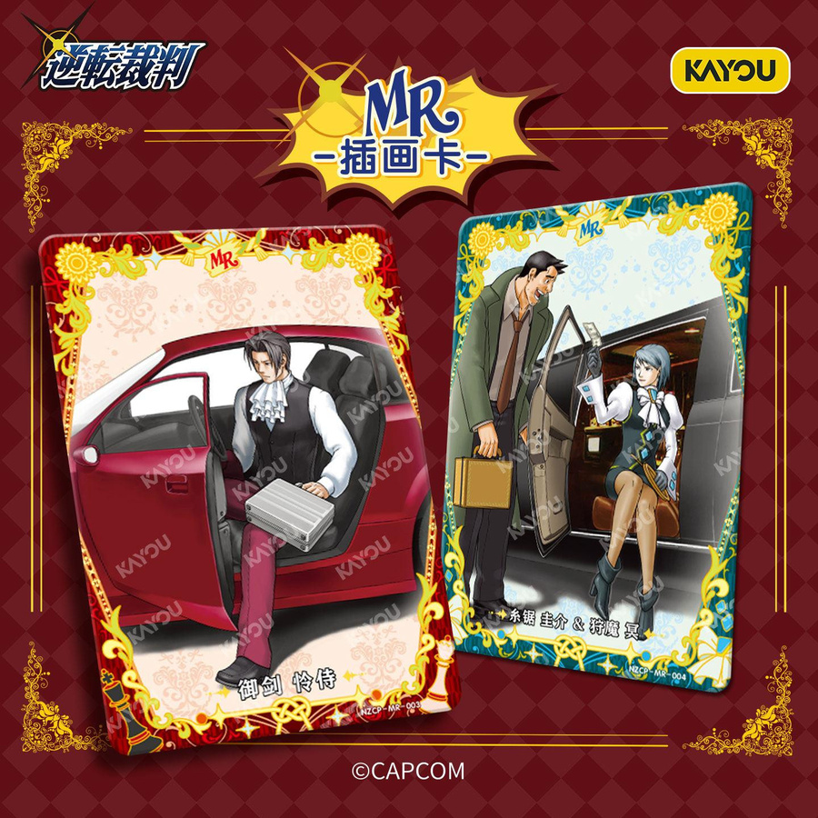 KAYOU Ace Attorney Phoenix Wright Elegante Sammlerkarte Premium-Pack ab 8 Jahren - Bild 3