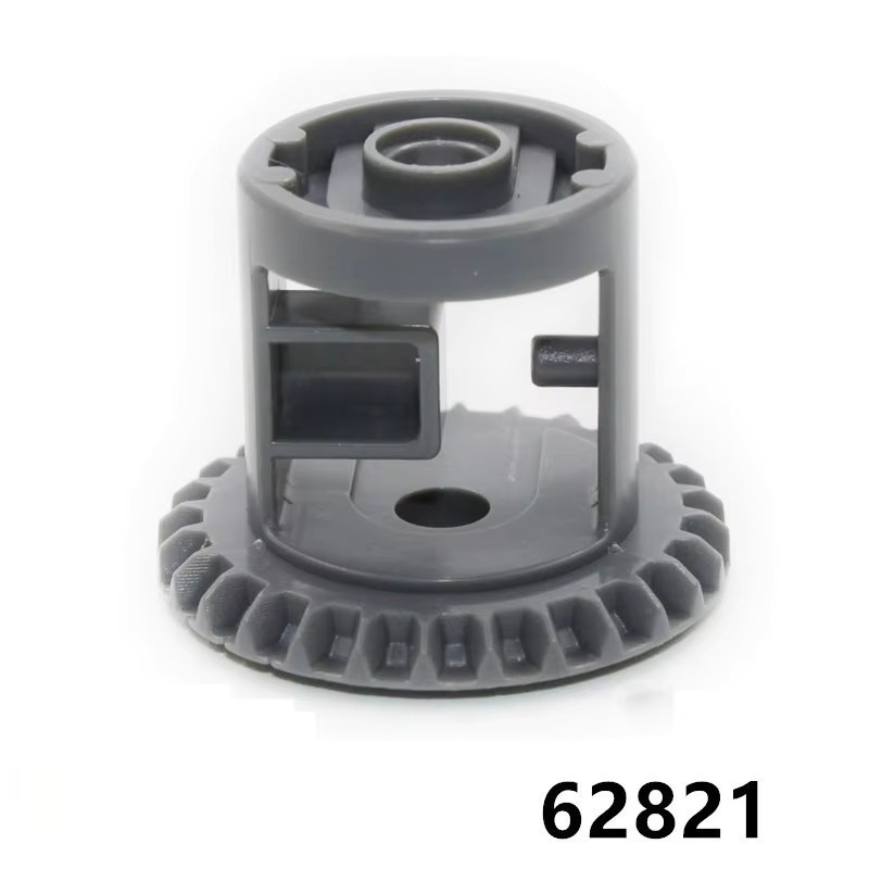 wishiot Differential Getriebe Bausteine, 5-teiliges Set, Zubehör - Bild 2