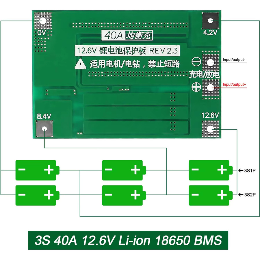 AOKIN 4er-Set Li-Ionen-Lithium-Batterie-Schutzplatine BMS 3S 40A 12,6 V in Grün für Bohrmotoren - Bild 4