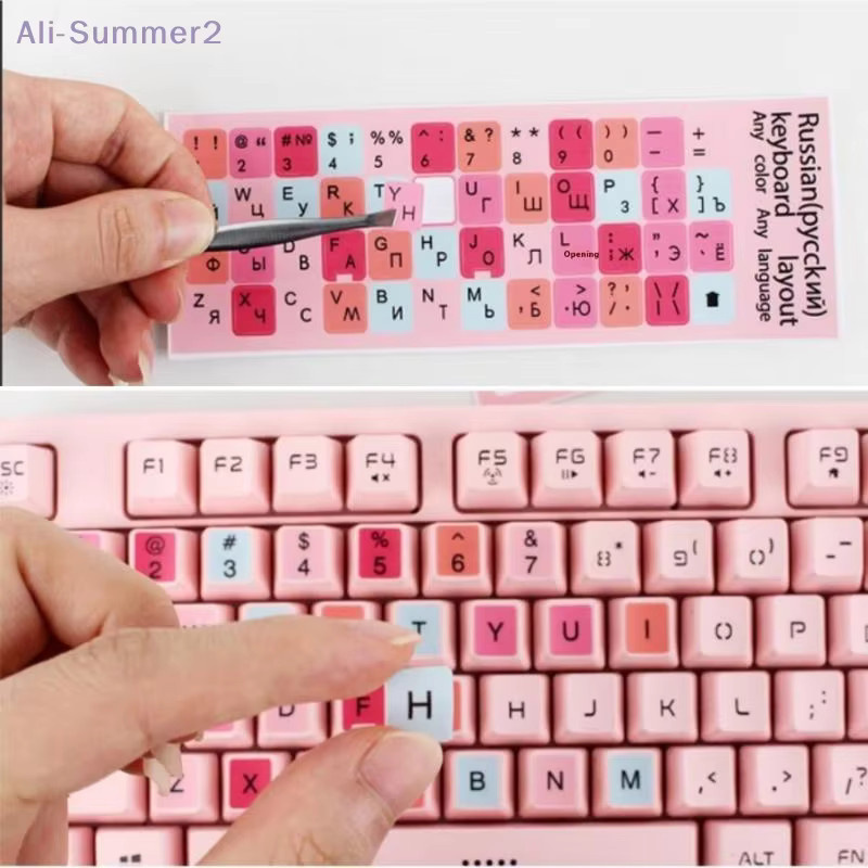 Universal Koreanische und Japanische Tastatur Aufkleber für Computer und Notebooks, Multicolour - Bild 1