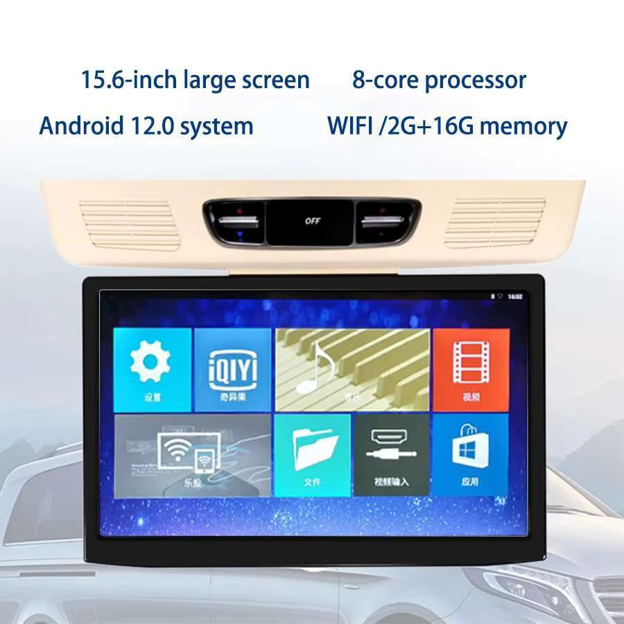NAVIRIDER Multimedia Deckenmonitor für Mercedes Benz V-Klasse V260 V260L mit Android 12, 13,3 Zoll, Farbe: Beige, Auflösung 1920x1080, Video Player mit Spiegel Link und Fernbedienung - Bild 3