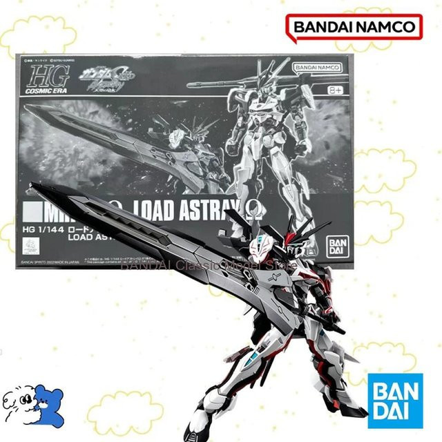 Bandai Mobile Suit Gundam HG MHF-01 Load Astray, Montagemodell, Actionfigur - Bild 1