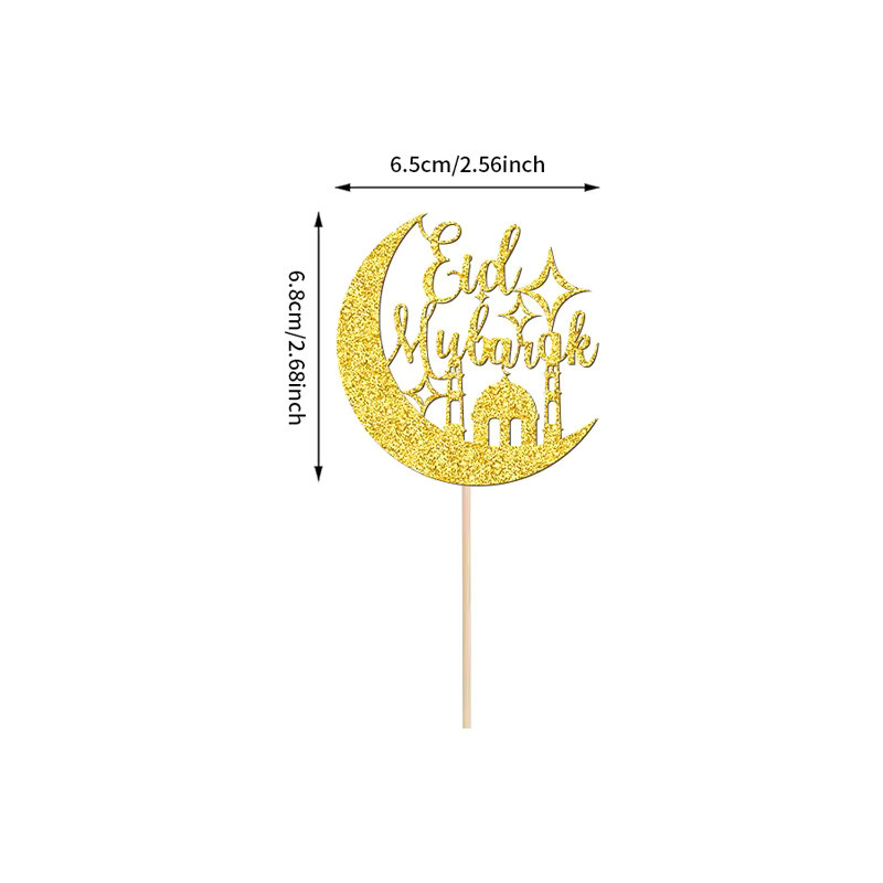 YOMDID 24 Stück Cupcake-Topper in Gold mit islamischen Motiven für Eid und muslimische Feierlichkeiten - Bild 5