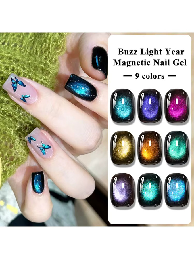 Meet Across Buzz Lightyear Magnetischer Gel-Nagellack, 7 ml, Aurora-Effekt - Bild 5