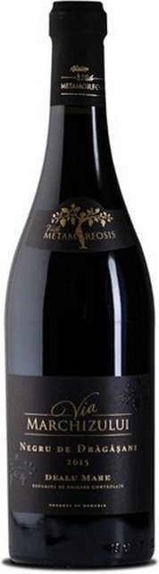 VIA MARCHIZULUI Negru de Drăgăşani DOC Rotwein trocken 0,75 l - Bild 1