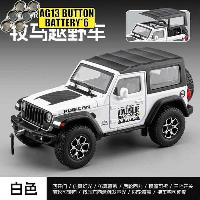 Linyi toy car Jeep Wrangler Rubicon Jl Modellauto, 1:32, Metall, ab 14 Jahren - Bild 1