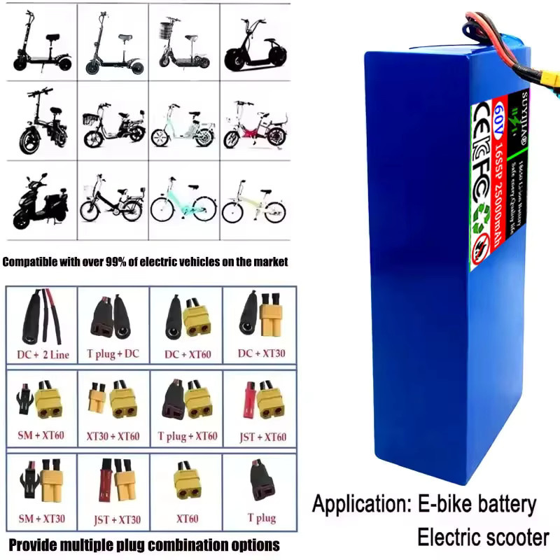 SUYIJIA Lithium-Akku 16S5P 60V 25Ah High-Power 2000W mit integriertem BMS in Blau für Motorrad, Roller und Fahrradmotor - Bild 5