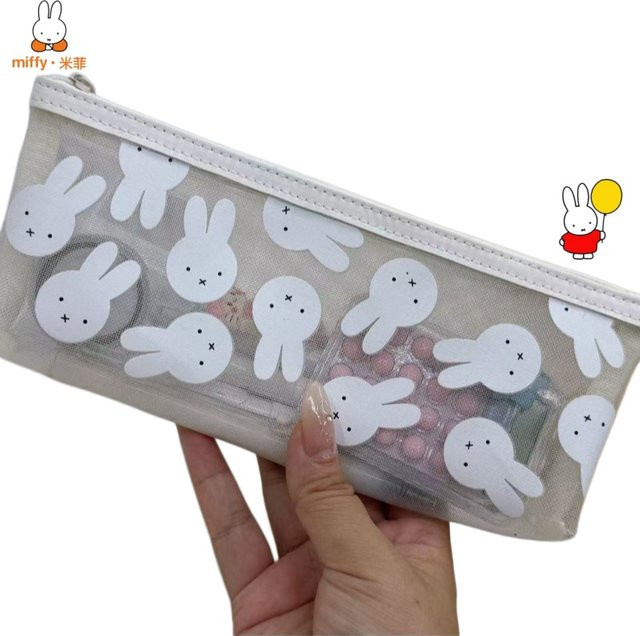 Miffy Transparentes Federmäppchen aus Kunststoff mit großem Fassungsvermögen für Schüler - Bild 1