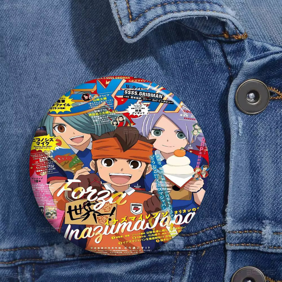 Anstecknadel Inazuma Eleven, Weißblech, Unisex - Bild 2
