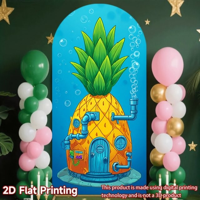 VIKAMA Pineapple Submarine dekorativer Fotohintergrund für Kindergeburtstage, mehrfarbig, B: 120 cm, H: 50 cm, T: 50 cm - Bild 1