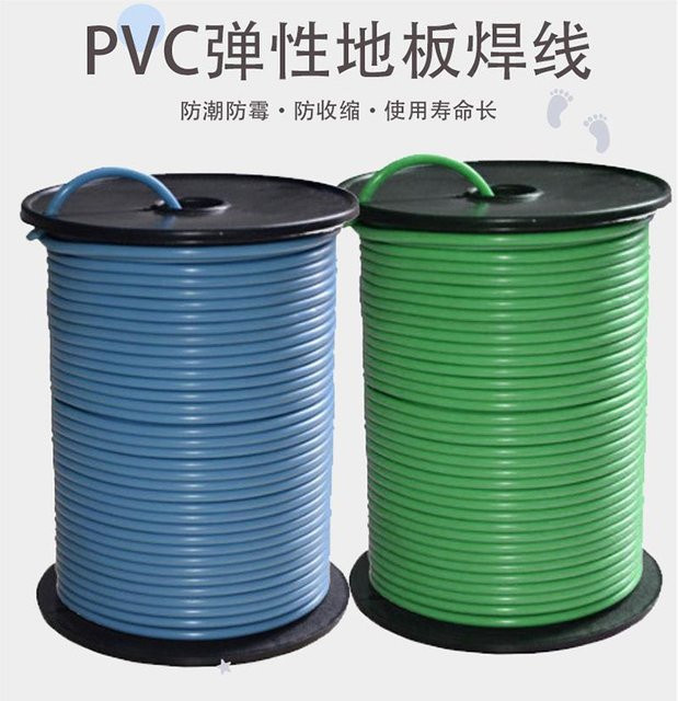 PVC-Schweißstäbe aus Polyvinylchlorid für Bodenbeläge, 100 Meter, grün und mehrfarbig - Bild 1