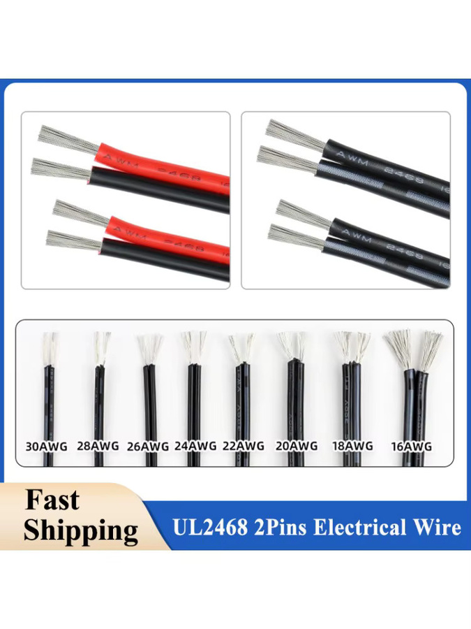 Elektronisches 2Pin Lautsprecherkabel UL2468 für Auto Audio und LED 12V in Rot und Schwarz - Bild 6