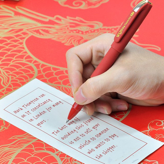 WQN Gelstift mit roter Tinte, 0,7 mm Schreibstärke, Set mit 3/6/12 Stück für Schule und Büro - Bild 1