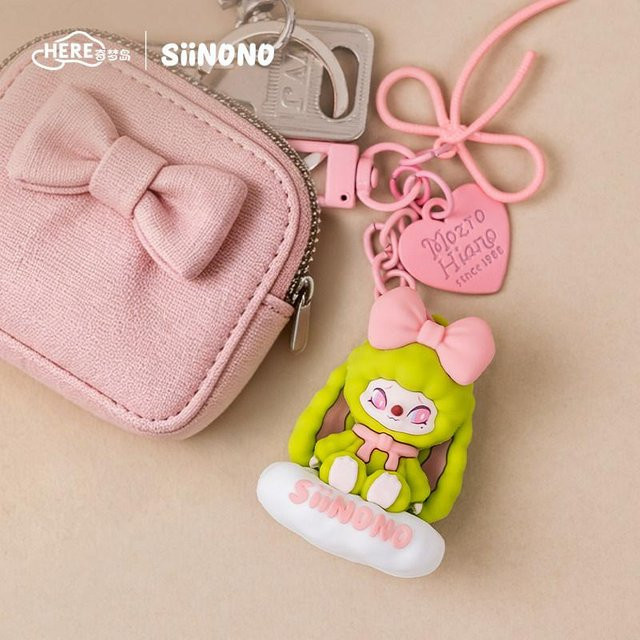 Siinono Mood On Plüsch Schlüsselanhänger Blind Box, braun - Bild 1