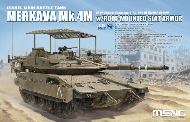 MENG Models Israel Main Battle Tank Merkava Mk.4M w/Roof-Mounted Slat Armor, Fahrzeug - Bild 1