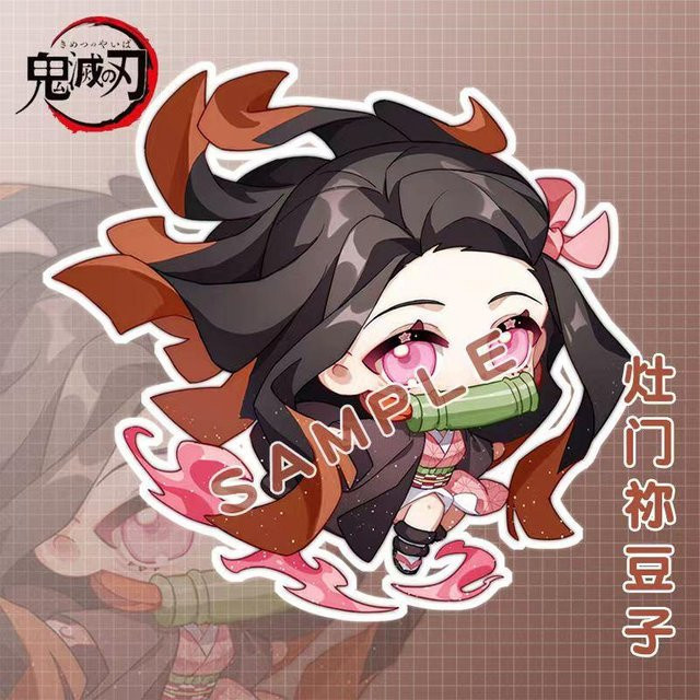 Yiran toy 1 Kimetsu no Yaiba Dämonentöter Puppe Schlüsselanhänger Anime - Bild 1