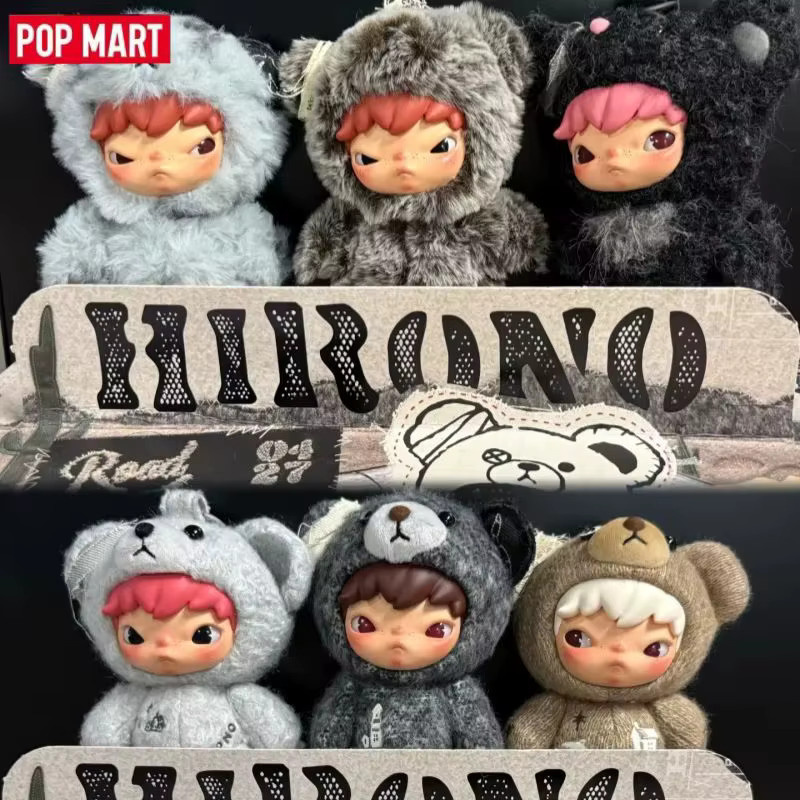 Pop Mart Hirono Road Journal Serie, Blind Box, Spielzeugpuppe - Bild 5