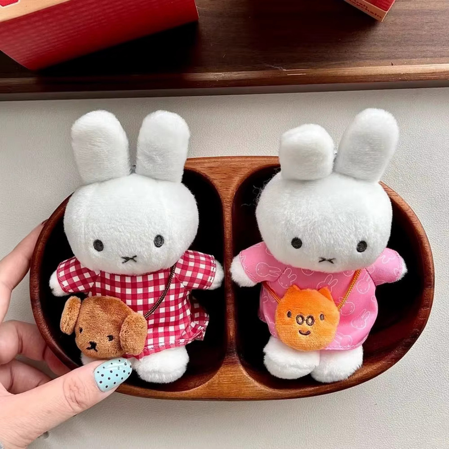 Miffy Mini Tasche Blind Box, Anhänger, Plüsch / Textil, Bunt / Mehrfarbig - Bild 2