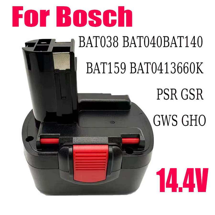 Bosch Akku 14,4 V 12800 mAh Schwarz für BAT038 BAT040 BAT140 BAT159 BAT041 3660 K NI-MH PSR GSR GWS GHO - Bild 5