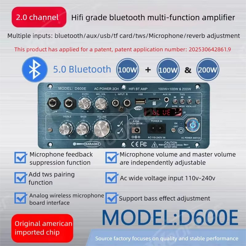 Woopker D600E Bluetooth 5.0 Verstärkerplatine mit 2.1 Kanal und TWS-Funktion für Subwoofer und Stereo-Sound (100W+100W+200W) - Bild 2
