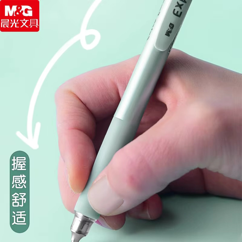 M&G Gelstift Schwarz 0,5 mm mit konischer ST-Nadelspitze und Push-Up Mechanismus - Bild 3